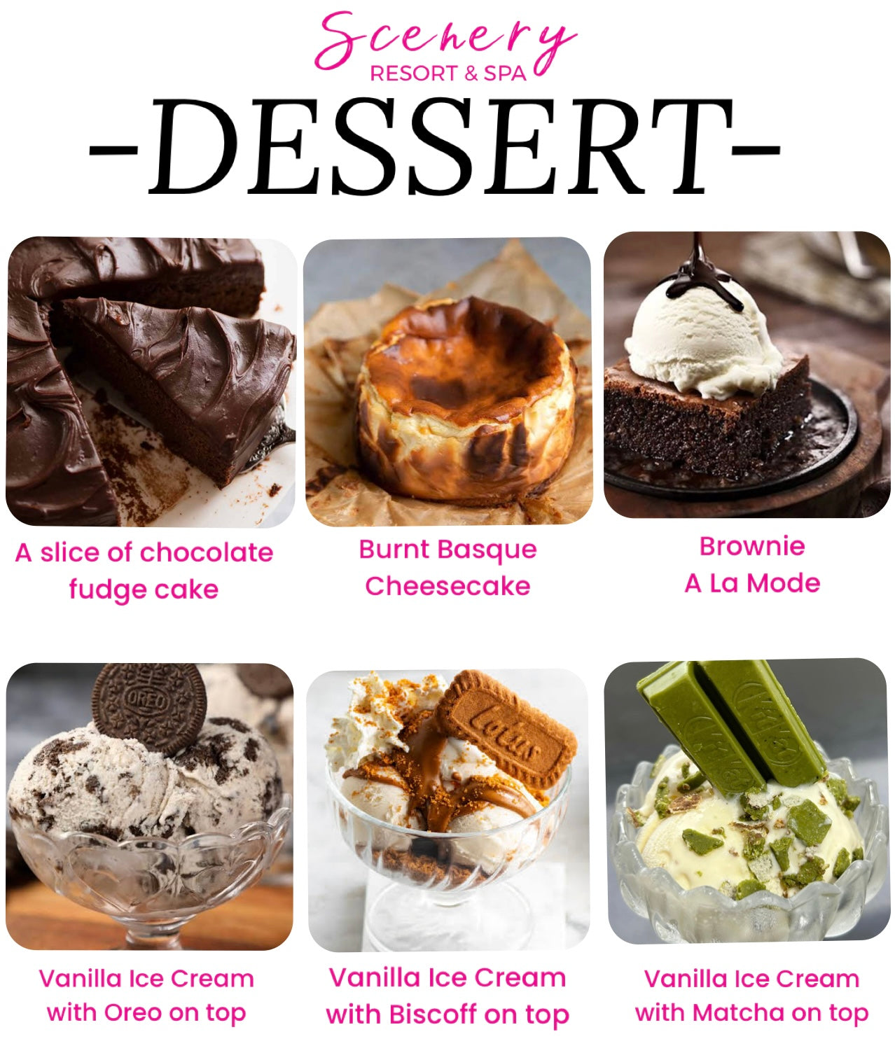 DESSERT